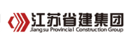 西青省建集团