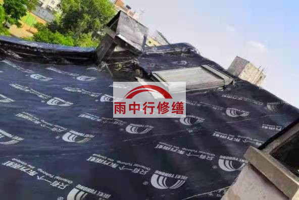 西青屋面防水材料选用常见问题